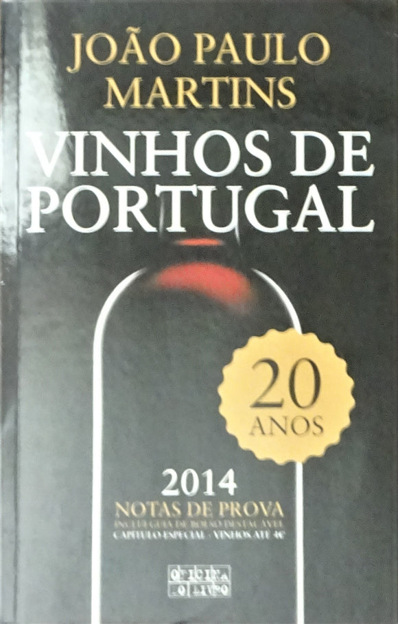 Vinhos de Portugal 2014