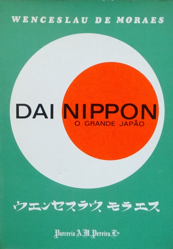 Dai Nippon - O Grande Japão